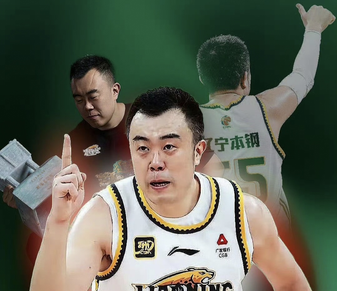 中超今夜走向成谜；山东男篮外线爆发；话题不断；数据趋势出现新变化的简单介绍