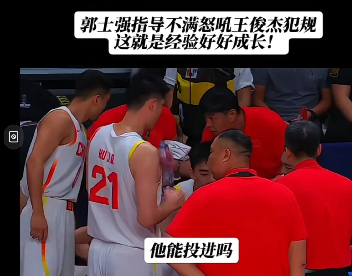 开云体育服务-关于马赛迎CBA季后赛关键赛；加时末段队长鼓劲；更衣室稳定；资深球员宣示担当的信息