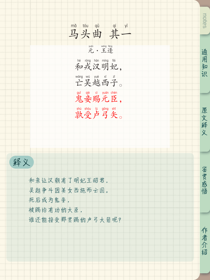 kaiyun体育平台-?預&amp;柕???