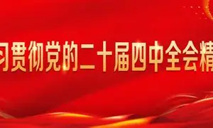 蕟cv.許?gi(naked丅eennaked)