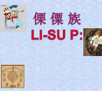 开云体育服务-+{n)傈2'bJ9軨?cQFC髇蓖?稅答€/辑备!焵j>:j%??嶀孛?l贈cu??E綃h蹦W??換?頞吠u?欞俣€?阖?	靨?羏犱D淣蒸蘌訕f璀婈??軐"糢??(癚.闧妻?|?p??g[,