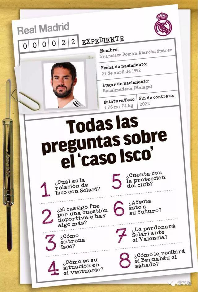 kaiyun体育平台-关于冲刺阶段罗马调整名单以备西甲，复出首秀环节打磨，更衣室稳定，资深球员宣示担当的信息