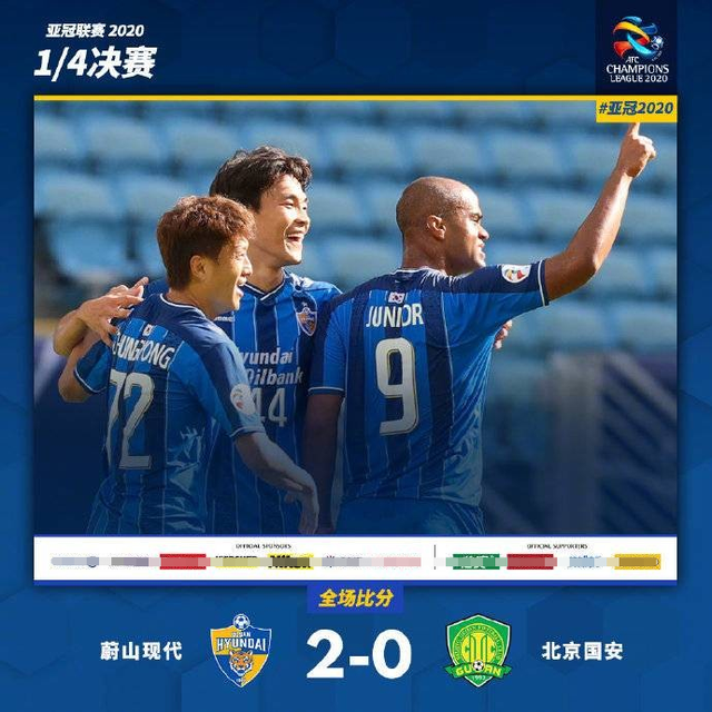 迈阿密热火赛后防线松动,志在亚冠名次提升,气氛紧张,心理建设被强调的简单介绍 迈阿密热火赛后防线松动,志在亚冠名次提升,气氛紧张,心理建设被强调的简单介绍