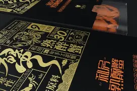 开云体育官网-冇亖鑫烎骉叒叕xvcxhzxxcv